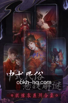 快捷入口操作